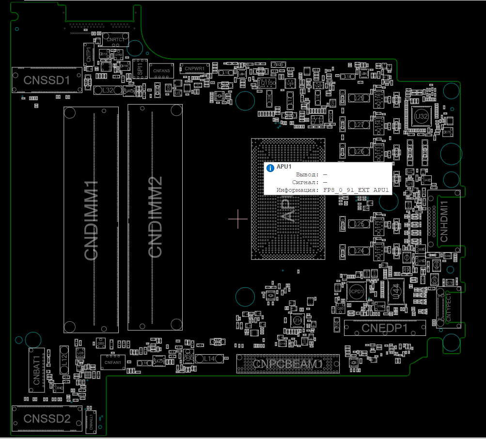 Снимок экрана 2025-12-01 163122.png