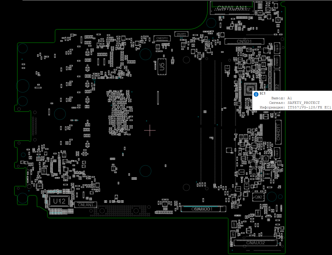 Снимок экрана 2025-12-01 163150.png