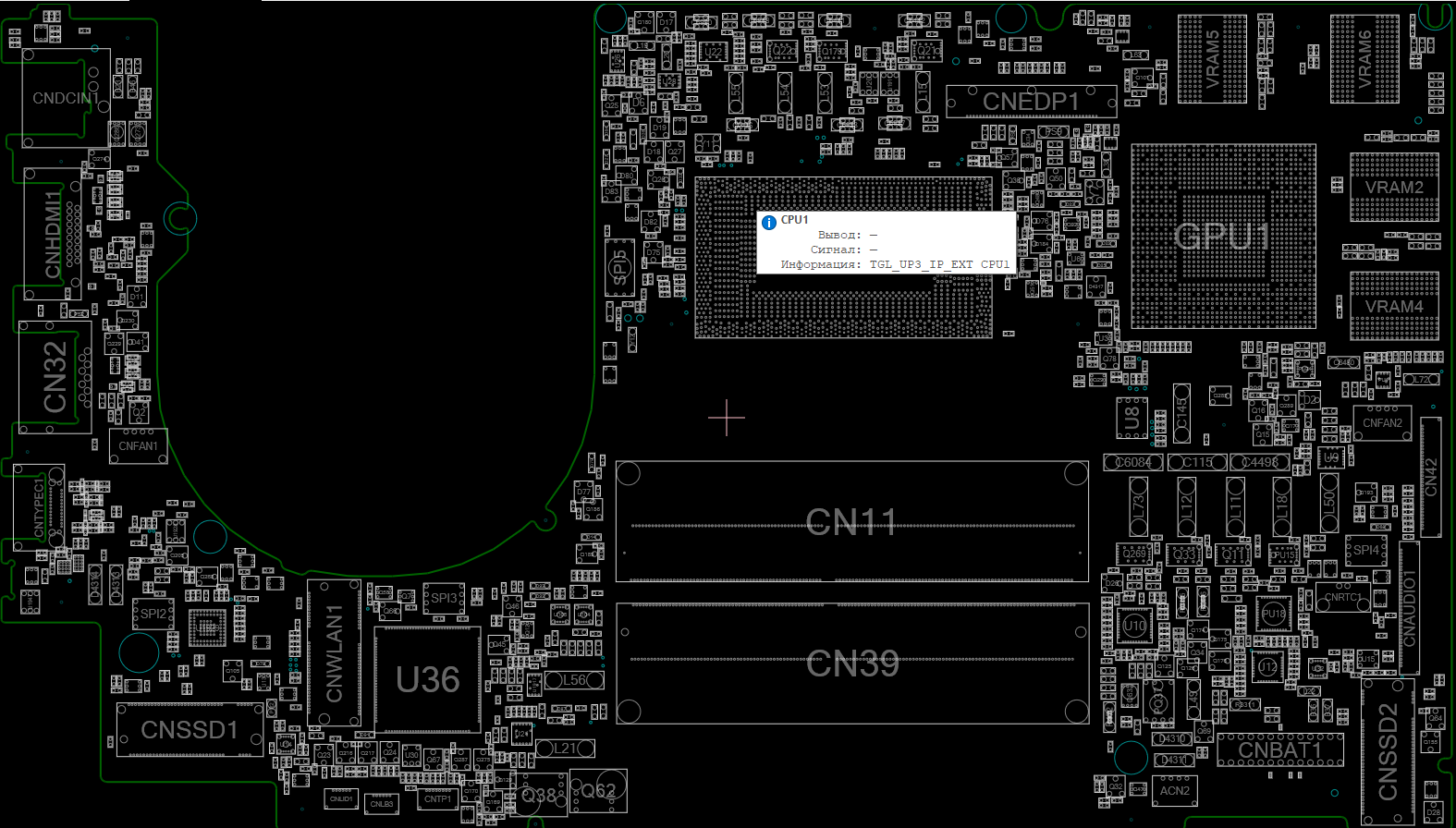 Снимок экрана 2025-12-01 165038.png