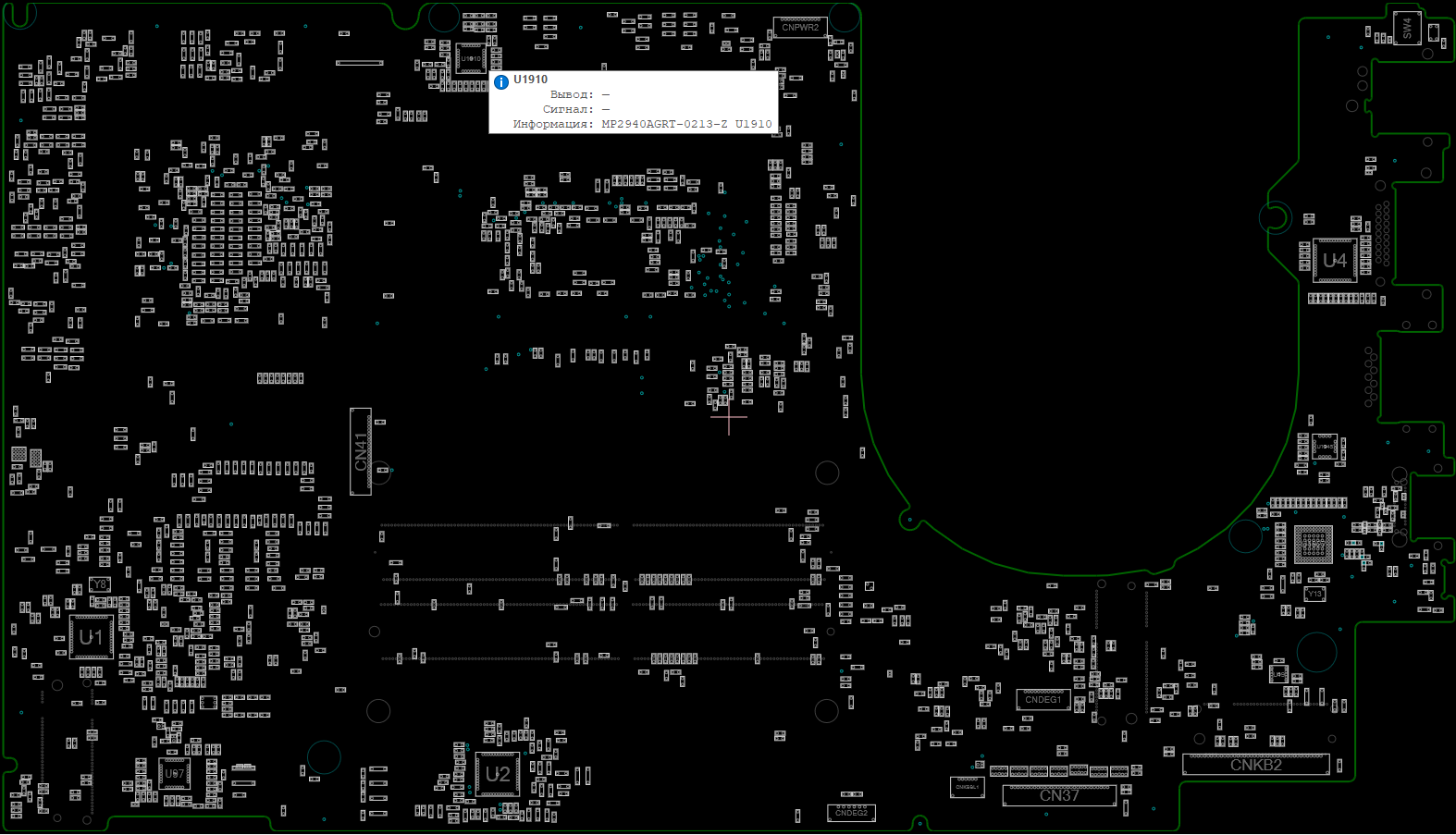Снимок экрана 2025-12-01 165116.png