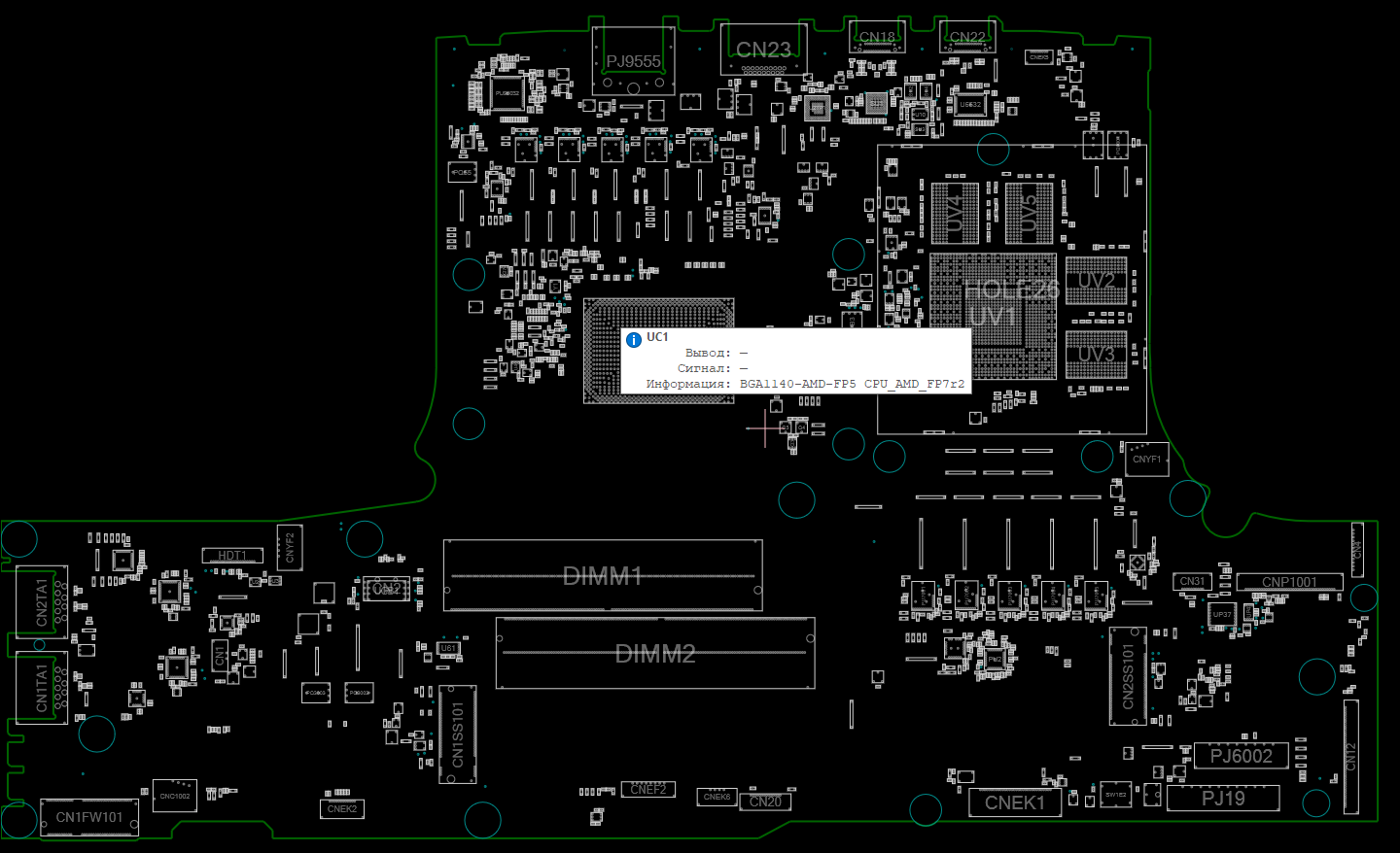 Снимок экрана 2025-12-01 192727.png
