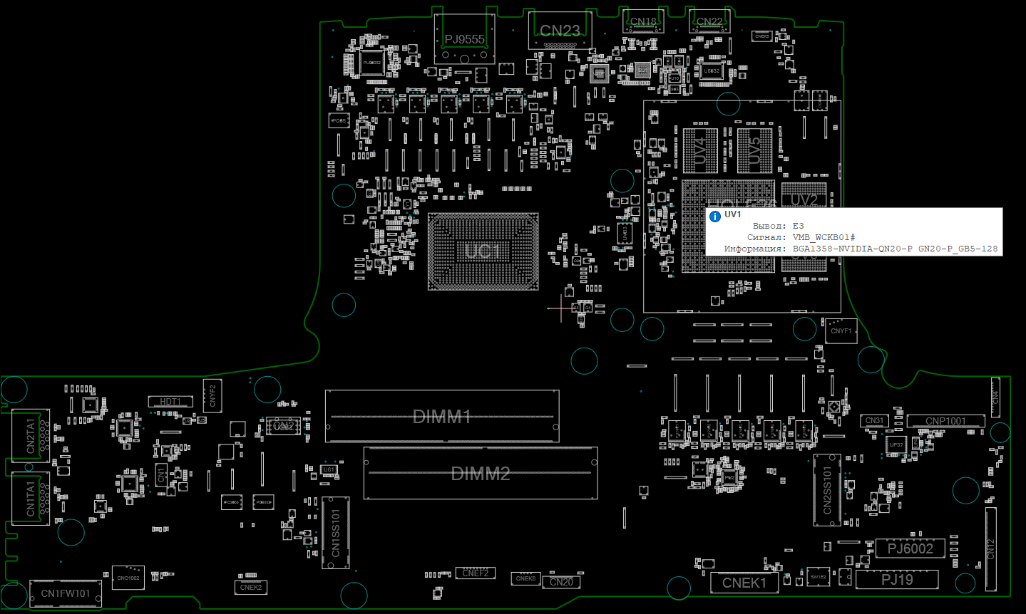 Снимок экрана 2025-12-01 192744.png