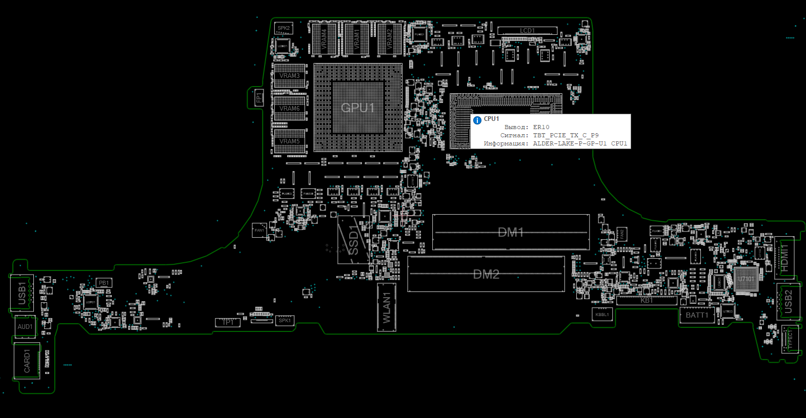 Снимок экрана 2025-12-01 224132.png