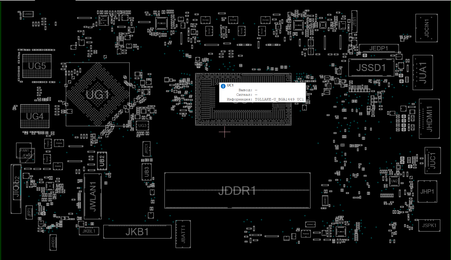 Снимок экрана 2025-12-02 102651.png