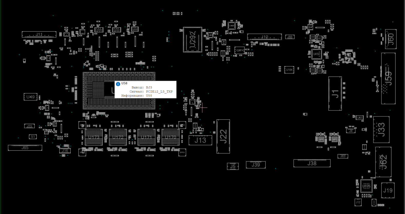 Снимок экрана 2025-12-02 141514.png