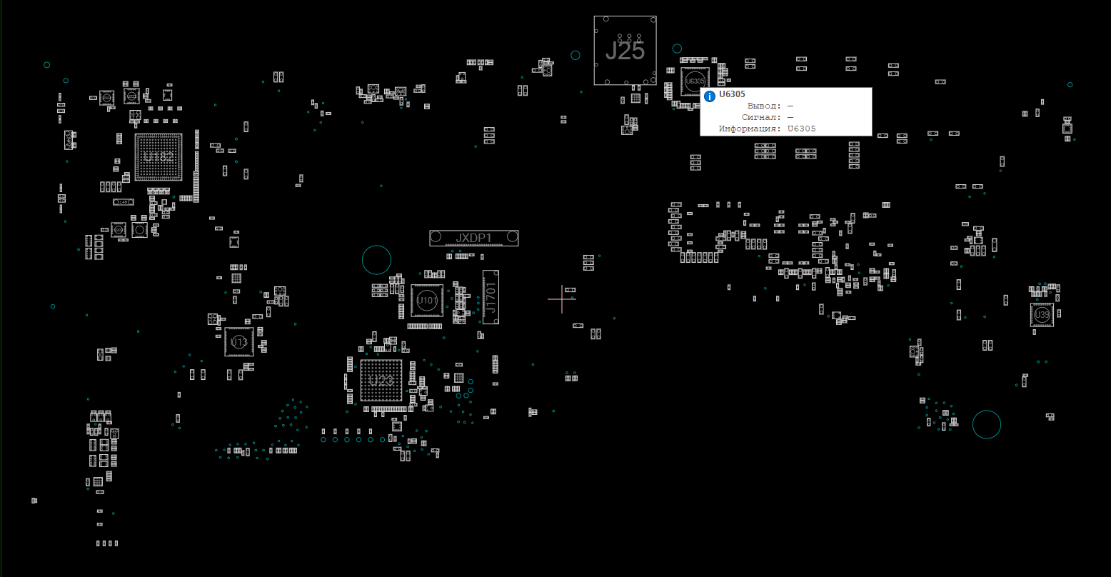 Снимок экрана 2025-12-02 141539.png