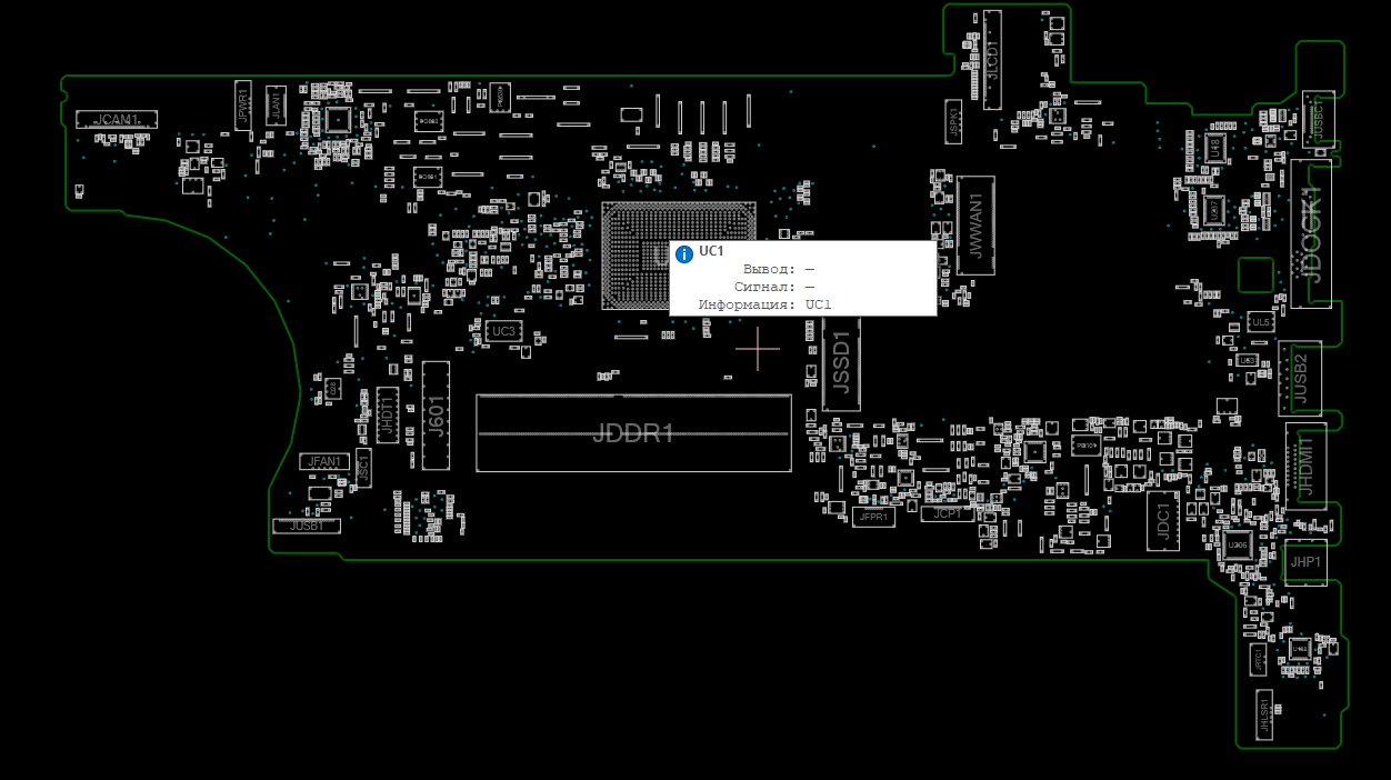 Снимок экрана 2025-12-02 141955.png