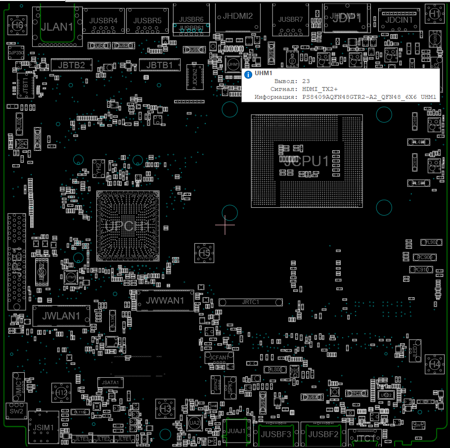 Снимок экрана 2025-12-02 145304.png
