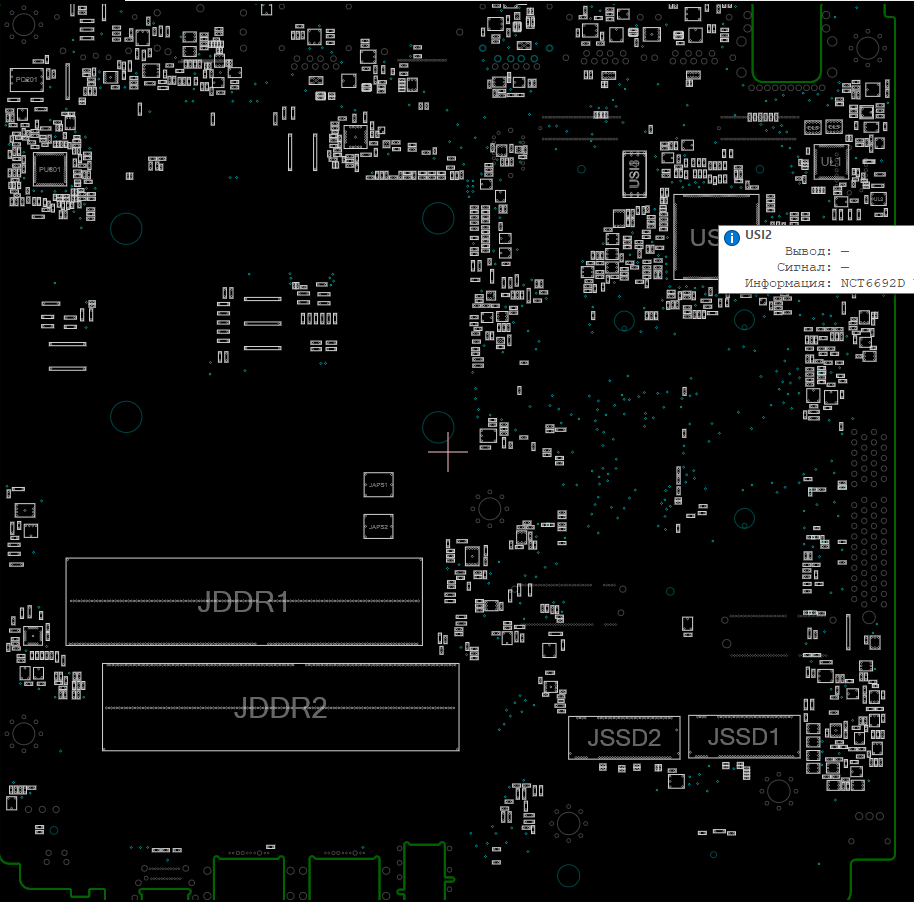 Снимок экрана 2025-12-02 145330.png