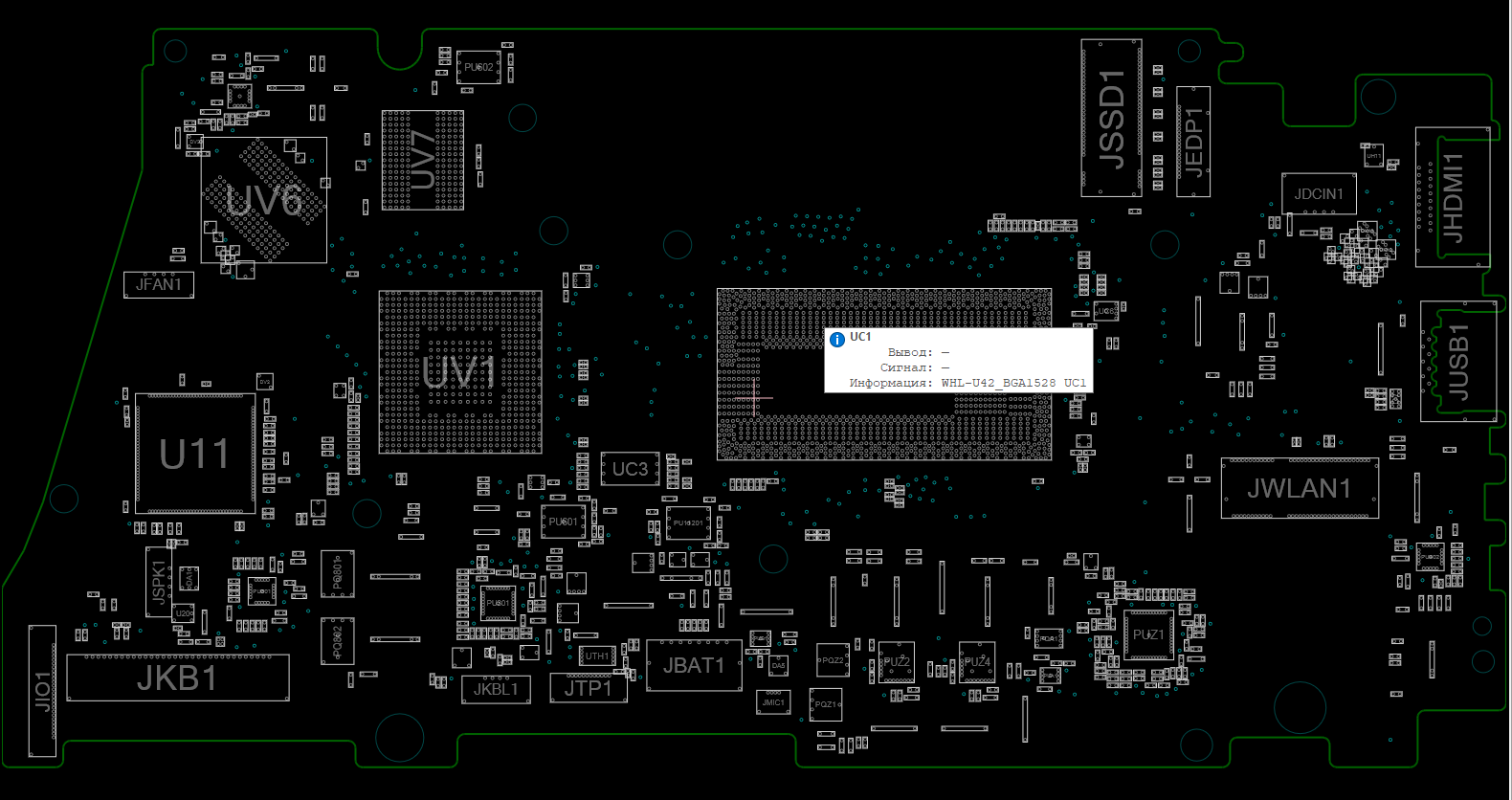 Снимок экрана 2025-12-02 190952.png