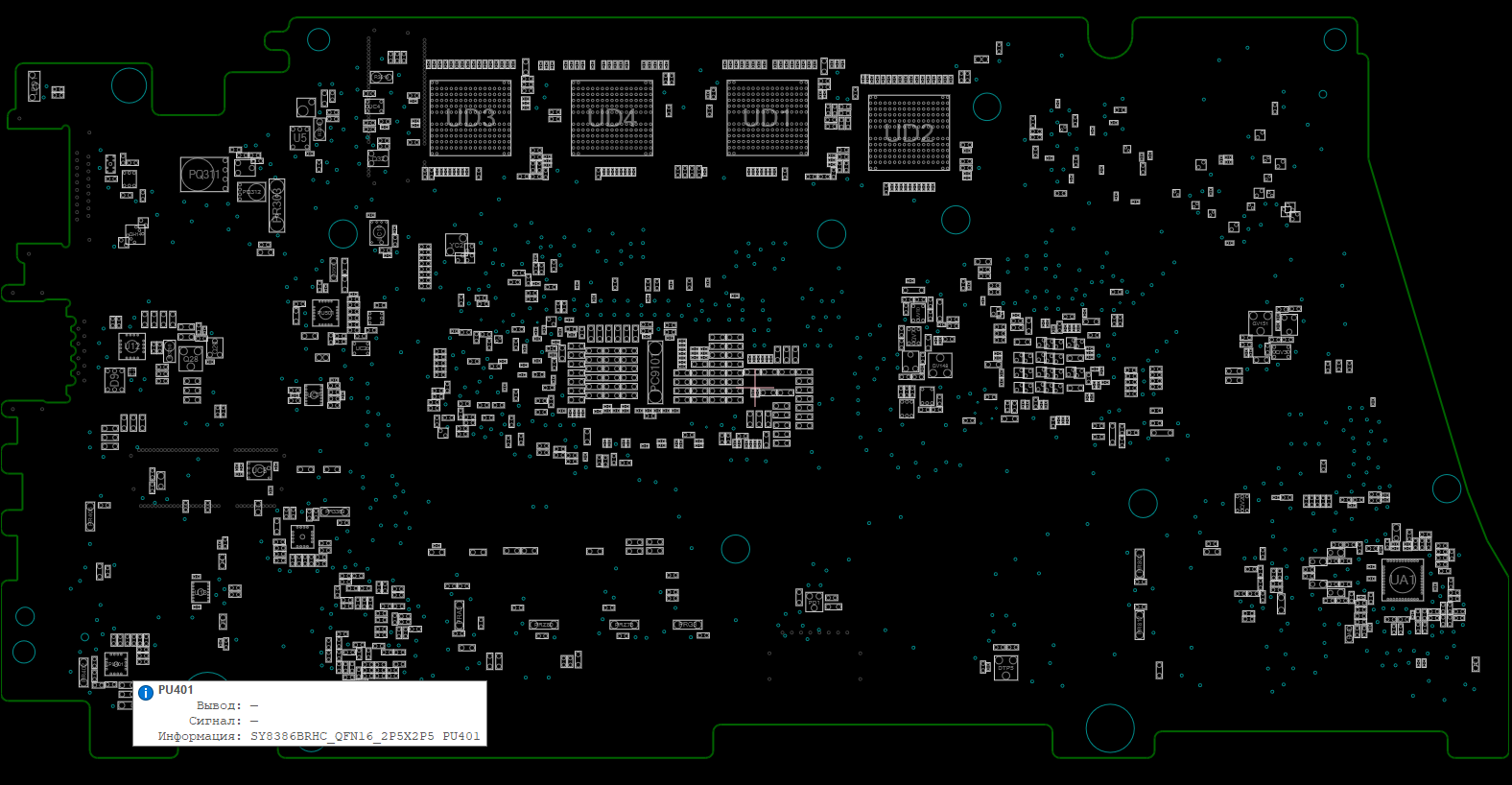 Снимок экрана 2025-12-02 191029.png