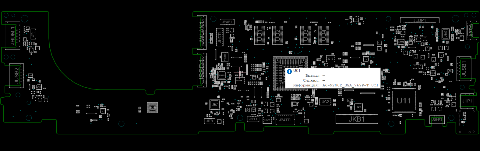 Снимок экрана 2025-12-02 194640.png