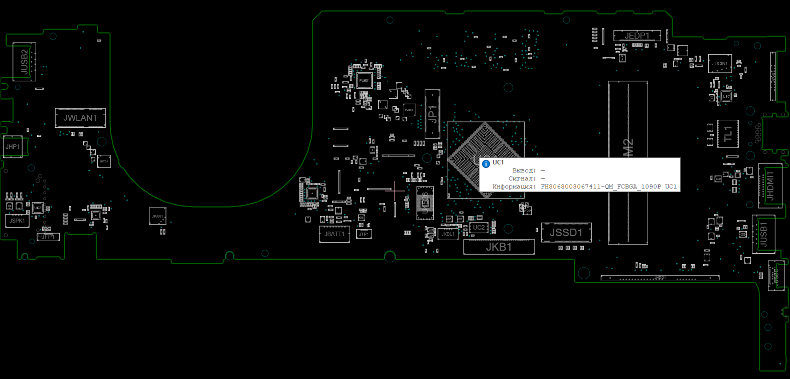 Снимок экрана 2025-12-02 211421.png