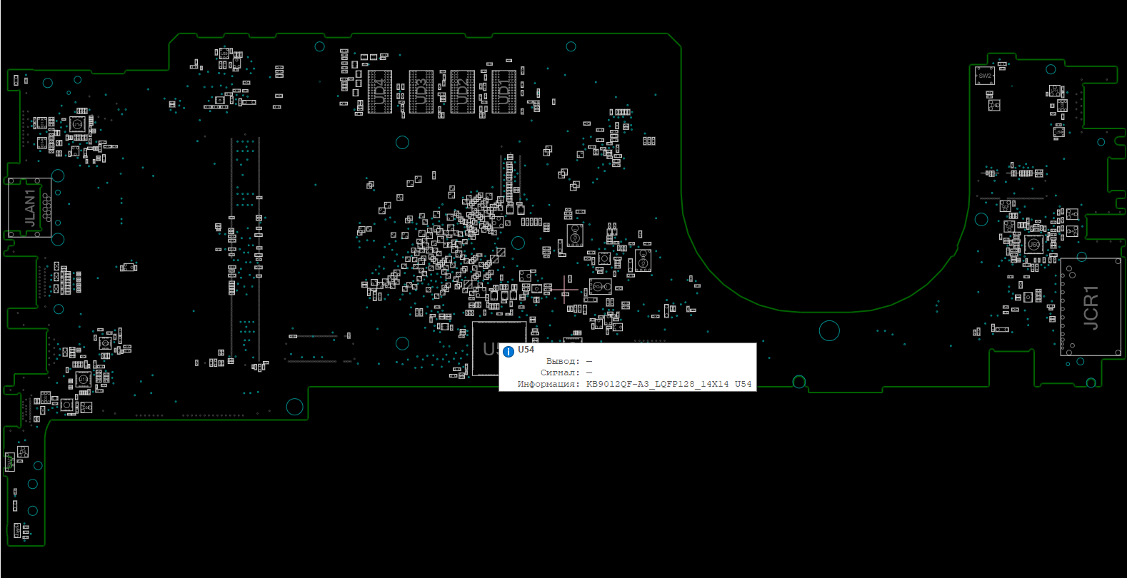 Снимок экрана 2025-12-02 211447.png