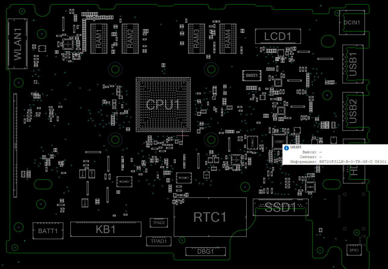Снимок экрана 2025-12-02 221520.png