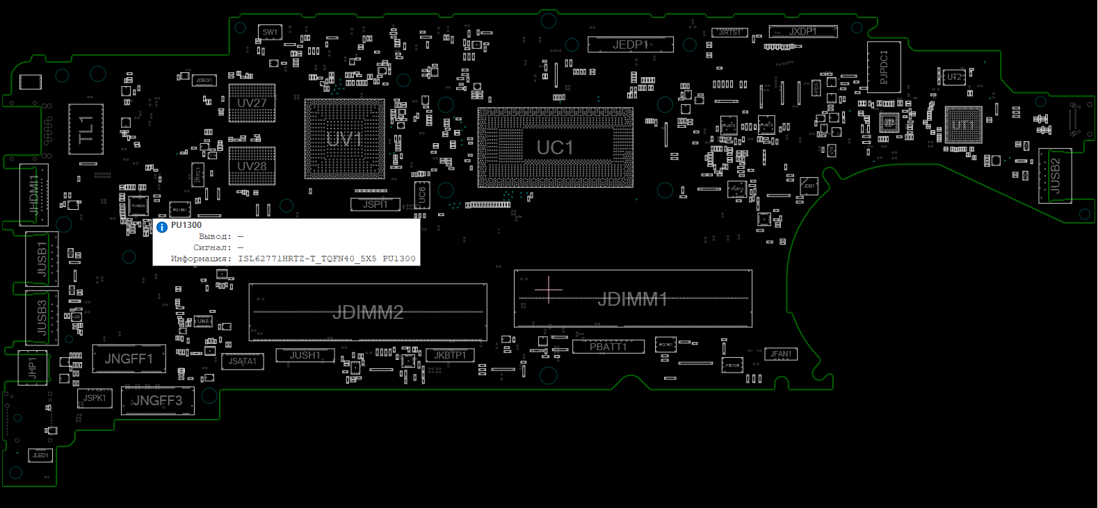 Снимок экрана 2025-12-05 093035.png