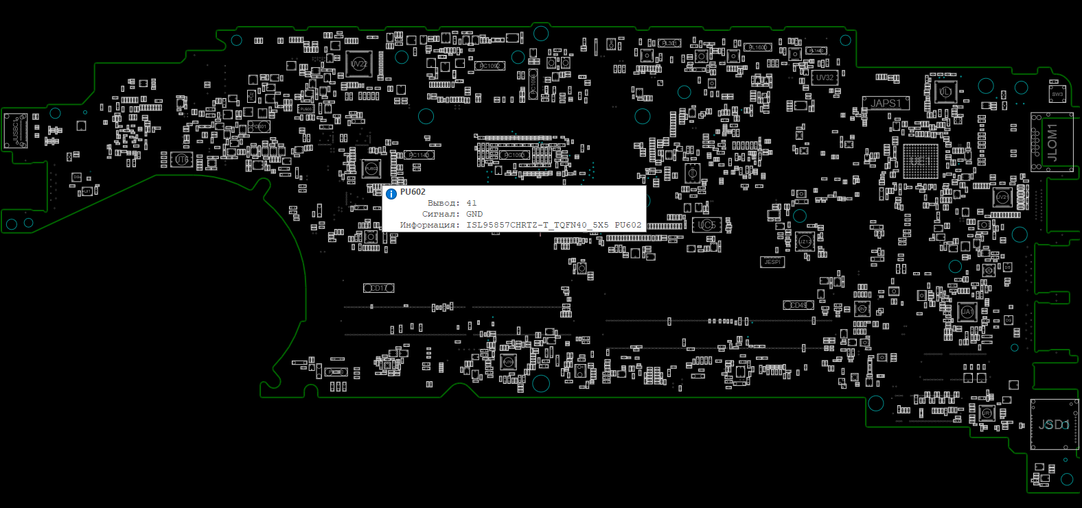Снимок экрана 2025-12-05 093057.png