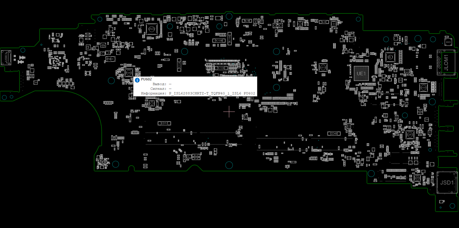 Снимок экрана 2025-12-05 093516.png