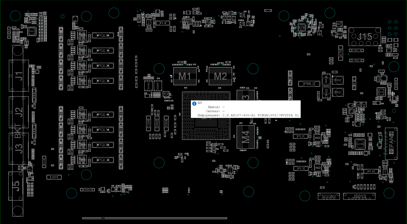 Снимок экрана 2025-12-05 130917.png