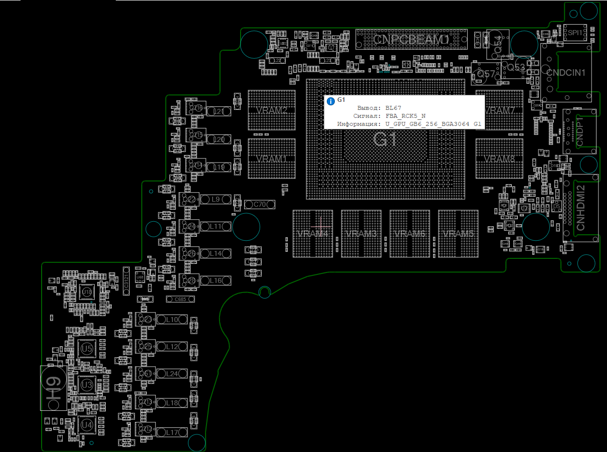 Снимок экрана 2025-12-05 190242.png