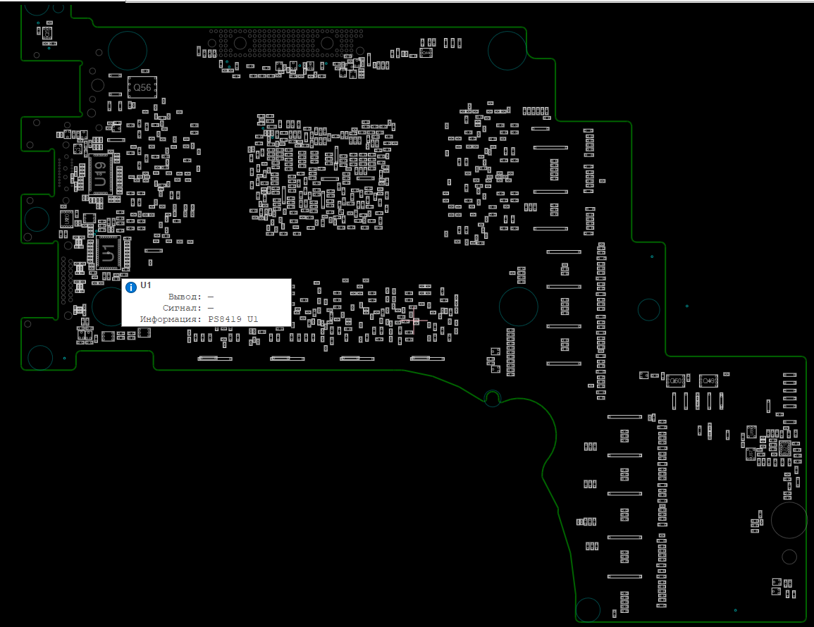 Снимок экрана 2025-12-05 190327.png