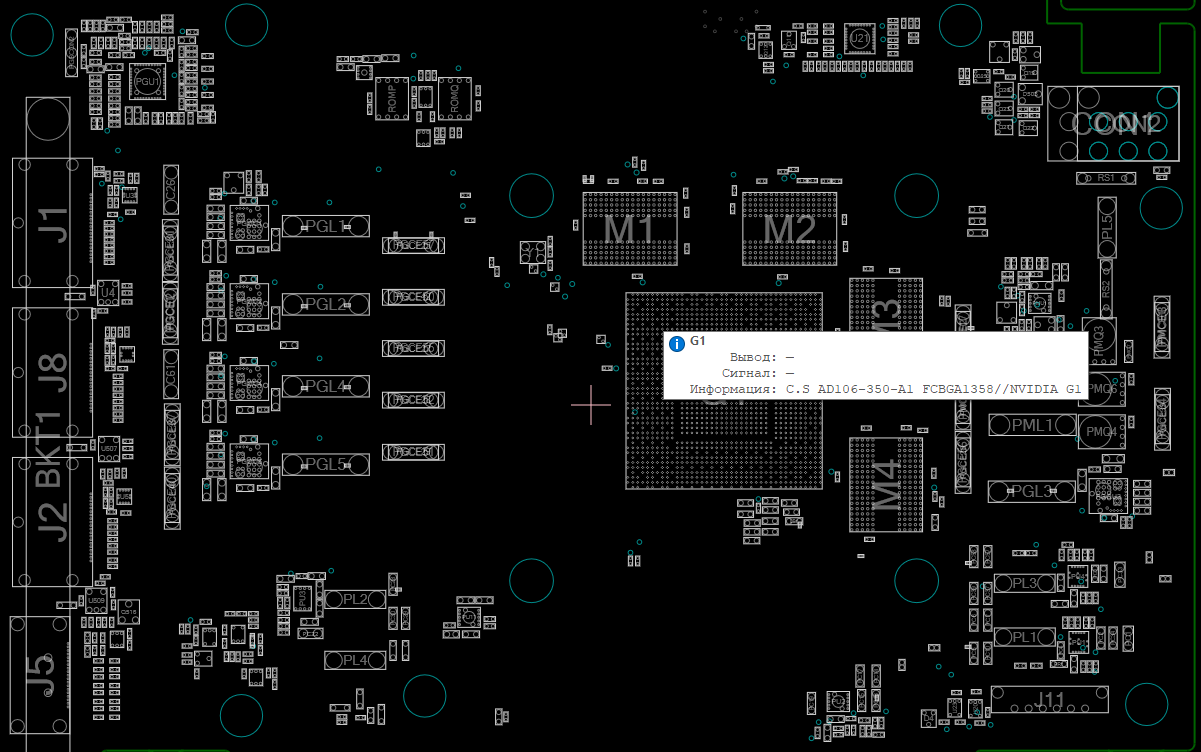 Снимок экрана 2025-12-06 210926.png