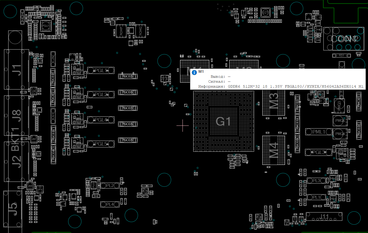 Снимок экрана 2025-12-06 211000.png