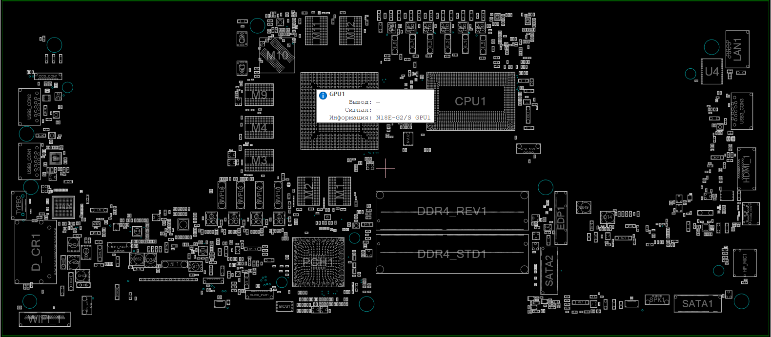 Снимок экрана 2025-12-06 213737.png