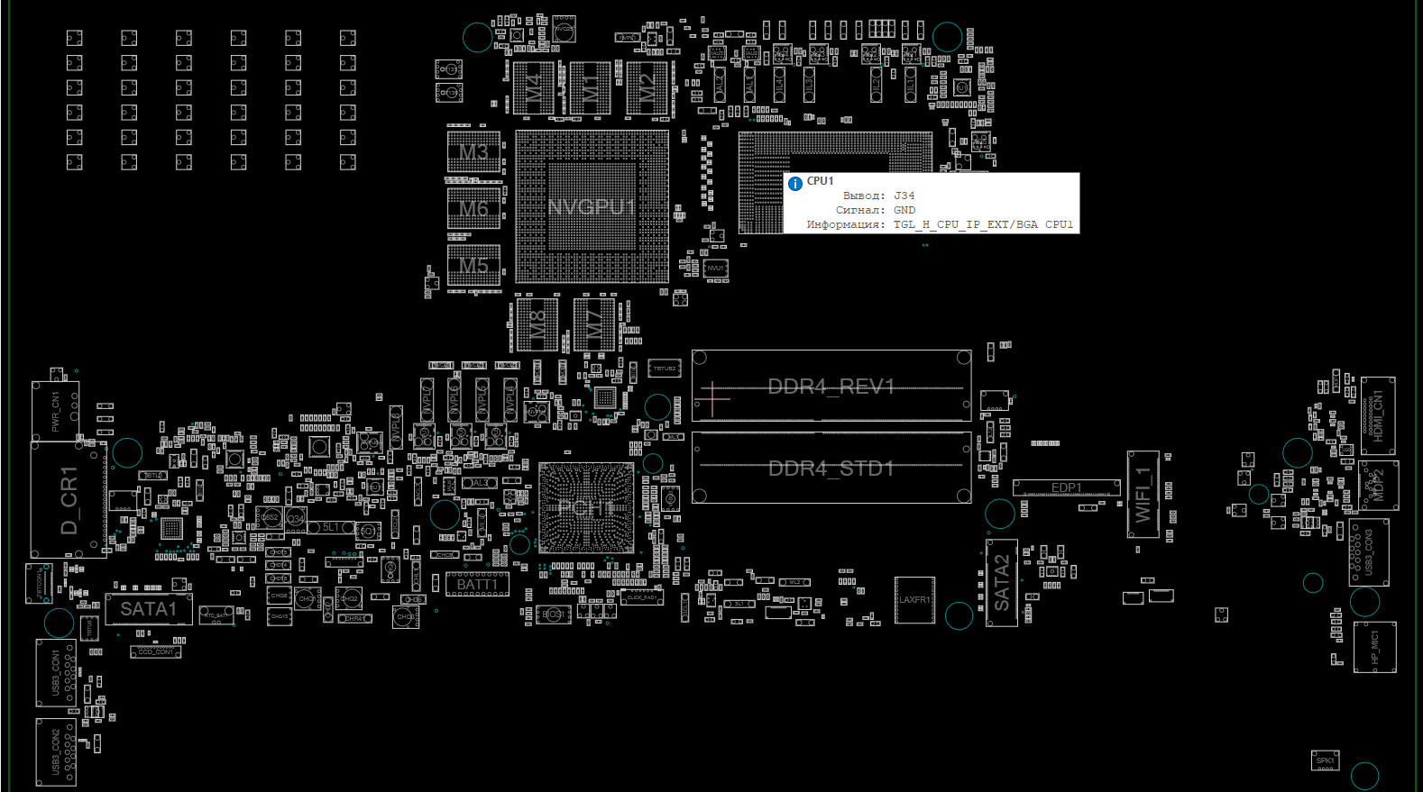 Снимок экрана 2025-12-06 215652.png