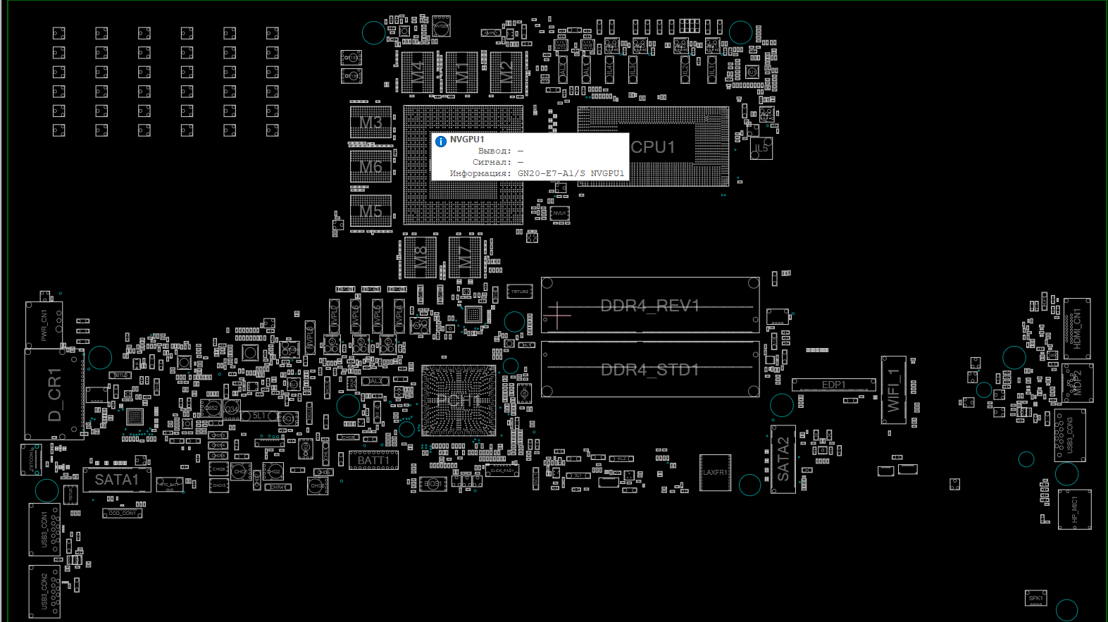 Снимок экрана 2025-12-06 215719.png