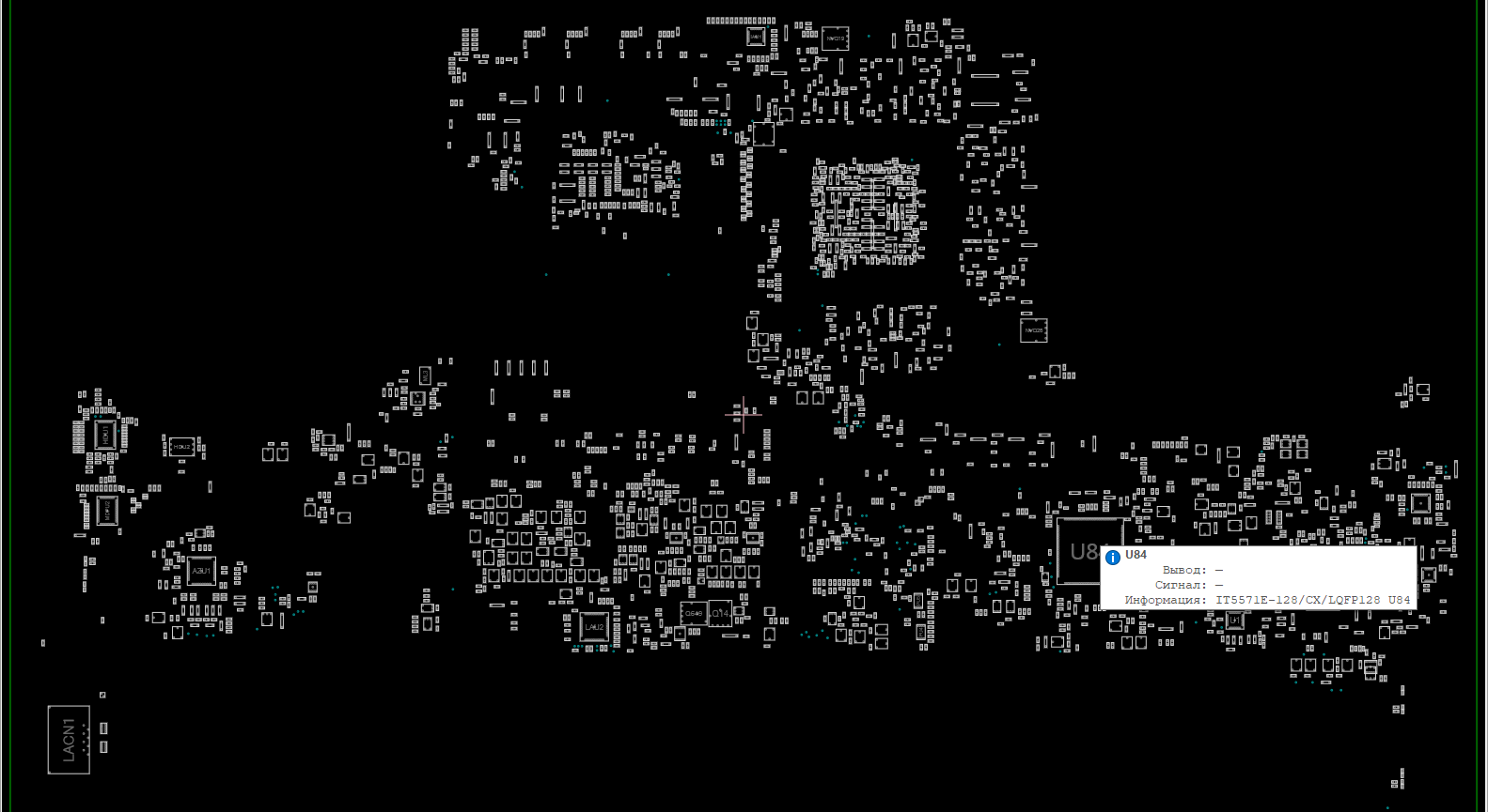 Снимок экрана 2025-12-06 215751.png