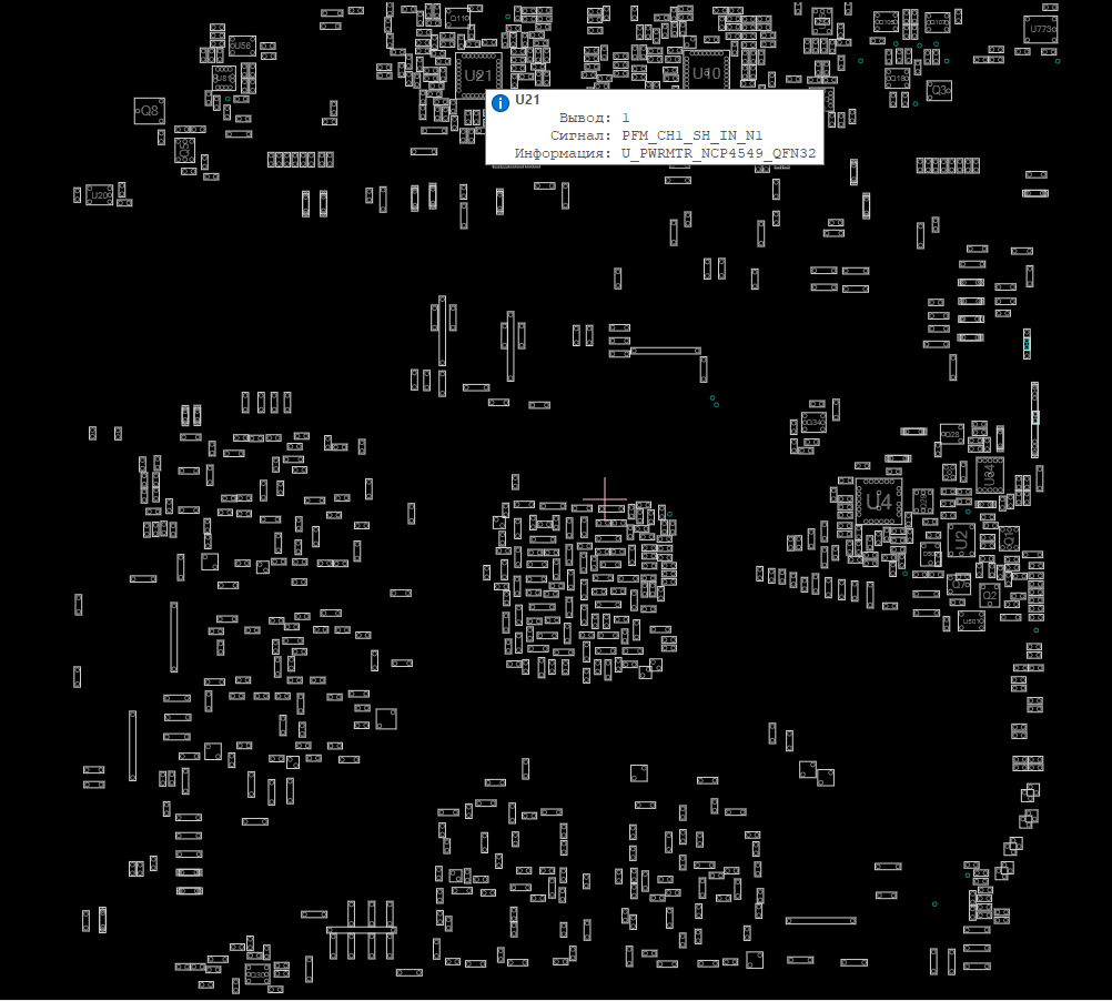 Снимок экрана 2025-12-09 221142.png