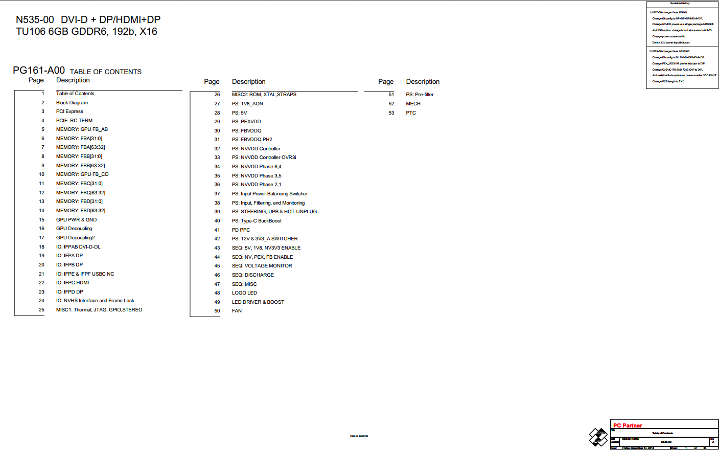 Снимок экрана 2025-12-10 113531.png