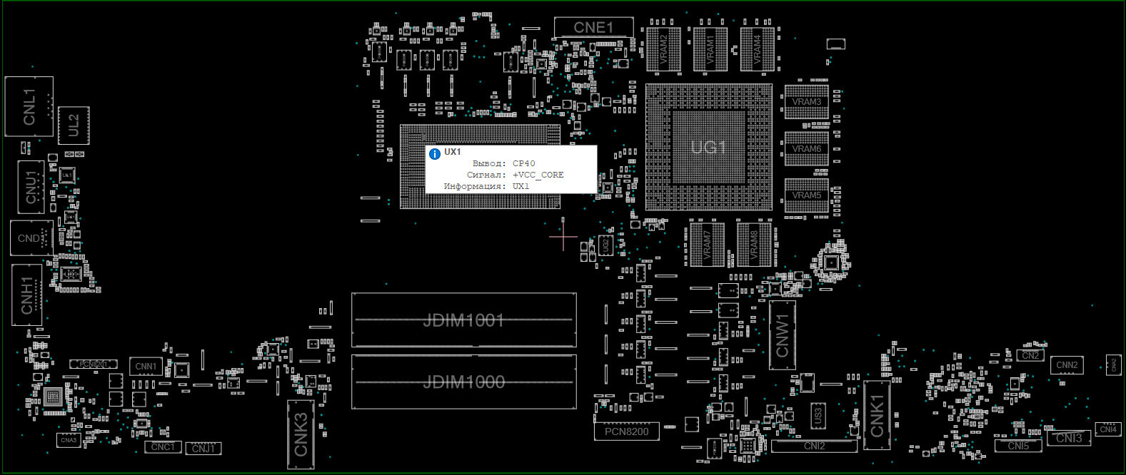 Снимок экрана 2025-12-10 194845.png