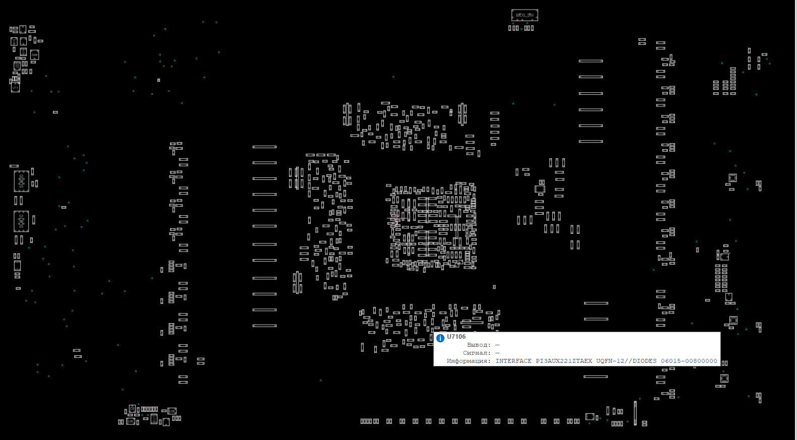 Снимок экрана 2025-12-14 074341.png
