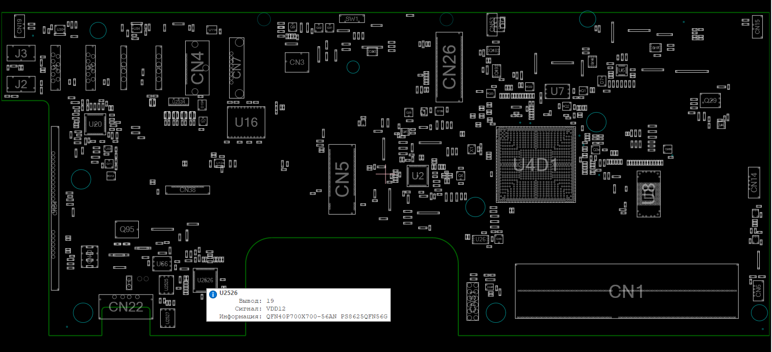 Снимок экрана 2025-12-15 090706.png