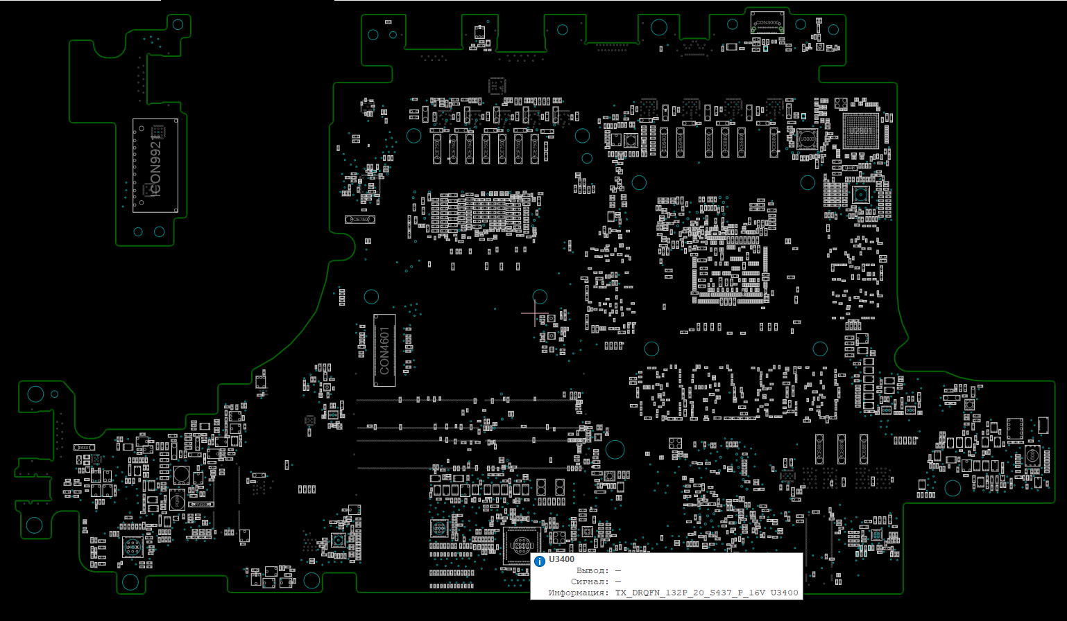 Снимок экрана 2025-12-17 022834.png