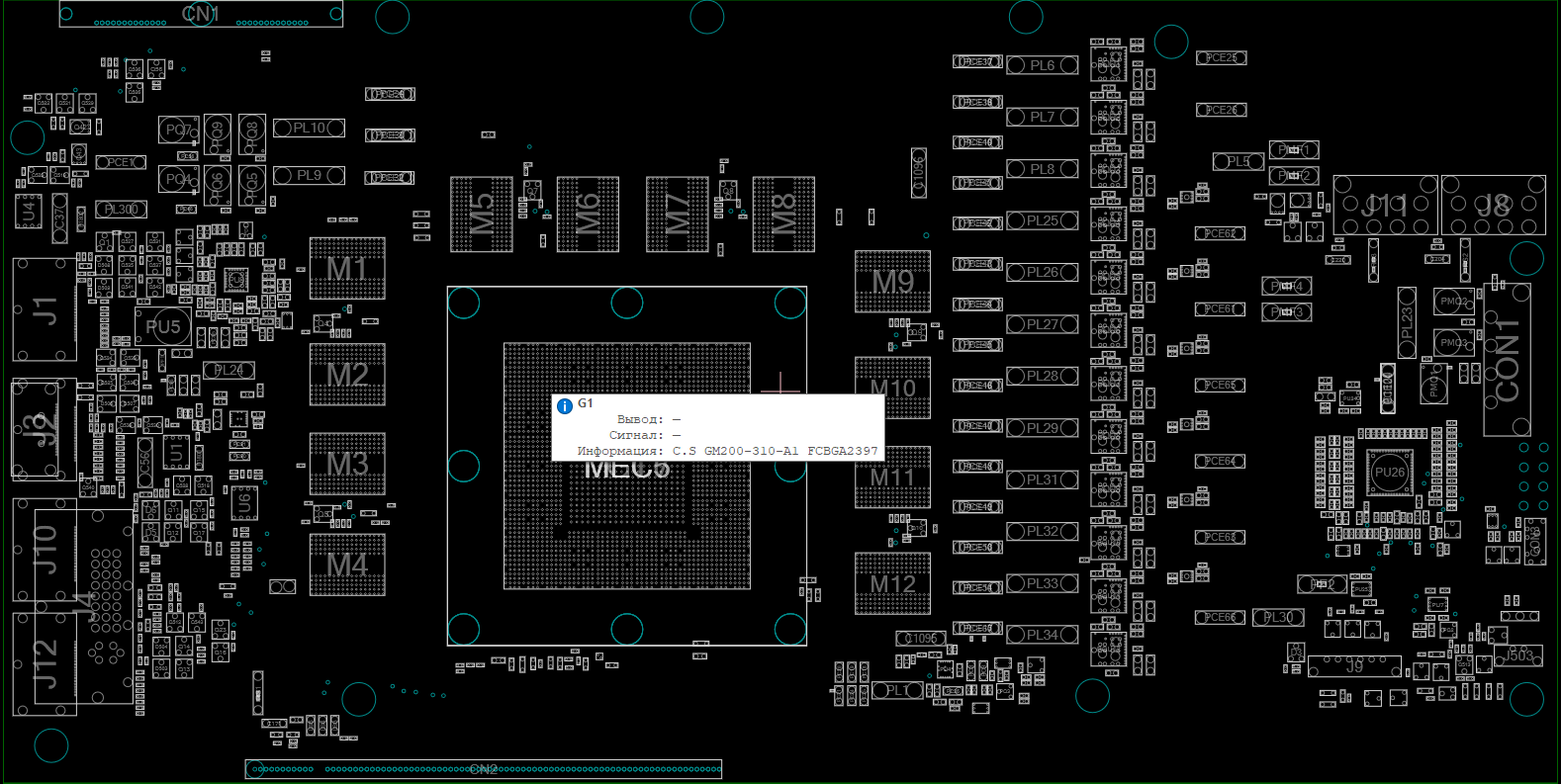 Снимок экрана 2025-12-17 220213.png