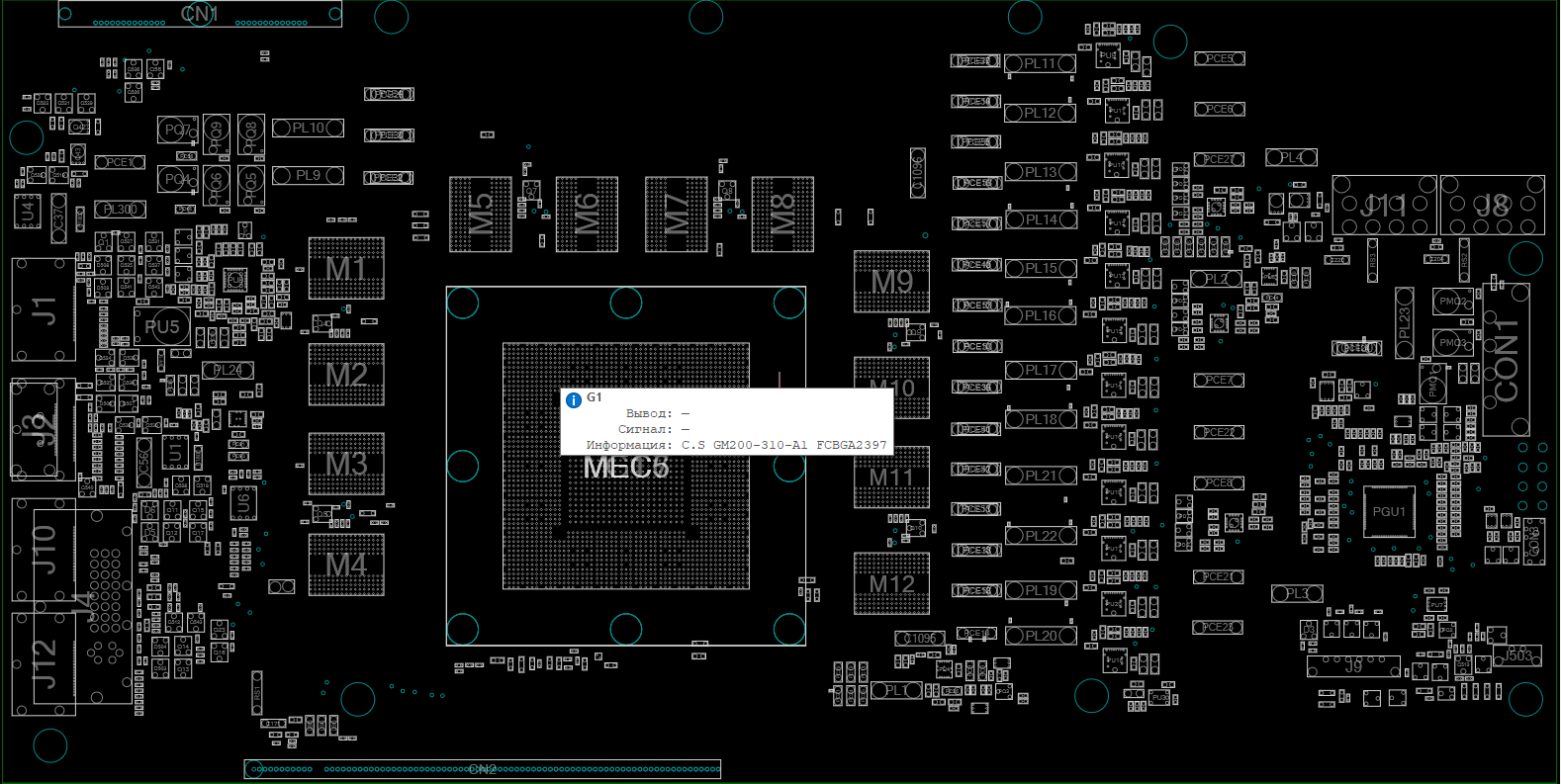 Снимок экрана 2025-12-17 220642.png