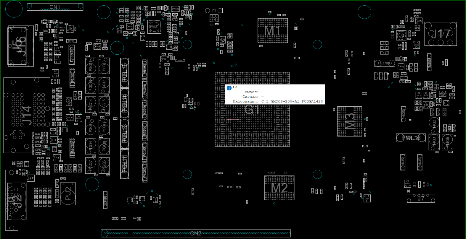 Снимок экрана 2025-12-17 223459.png