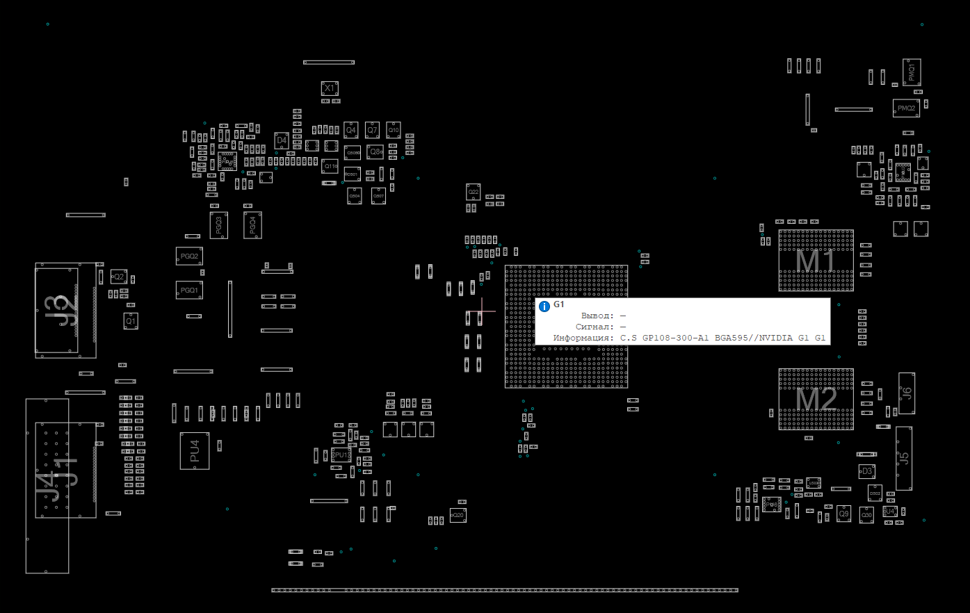 Снимок экрана 2025-12-17 232654.png