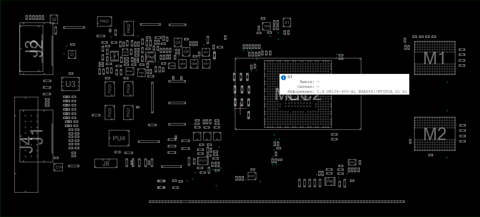 Снимок экрана 2025-12-17 232958.png