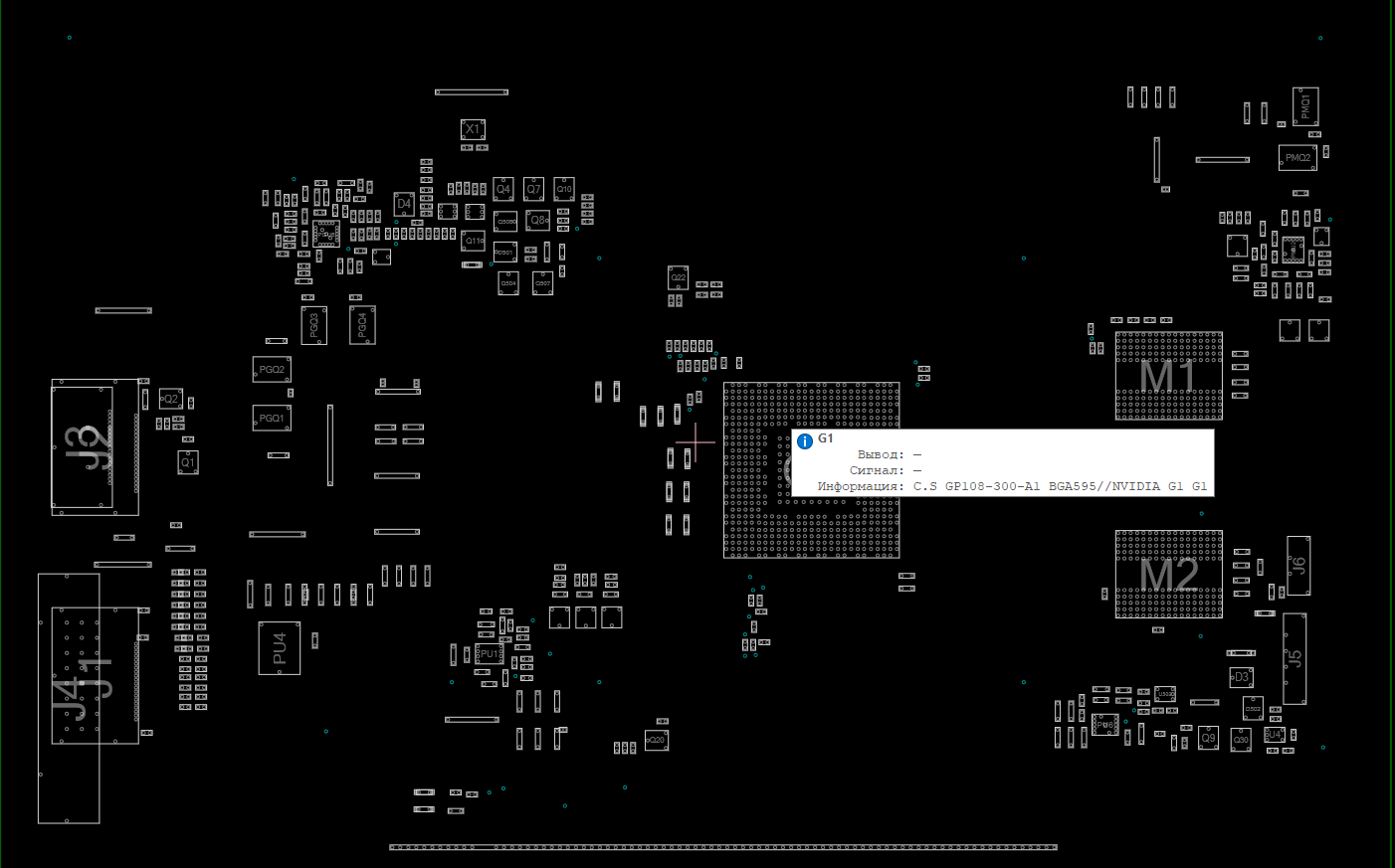 Снимок экрана 2025-12-17 233249.png
