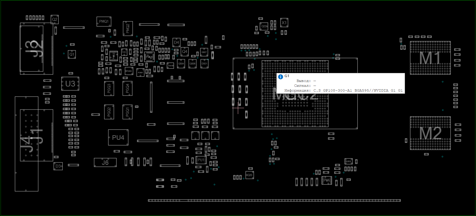 Снимок экрана 2025-12-17 233531.png