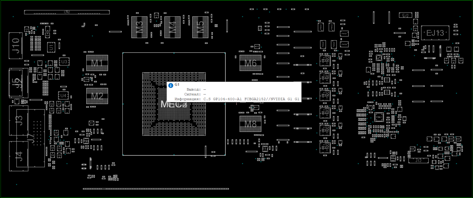 Снимок экрана 2025-12-18 061302.png