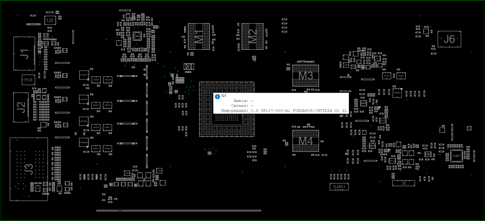 Снимок экрана 2025-12-18 071510.png