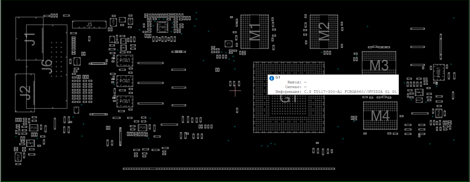 Снимок экрана 2025-12-18 074341.png