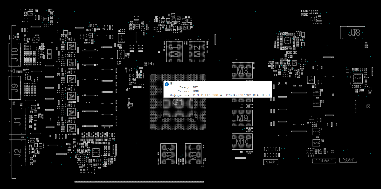 Снимок экрана 2025-12-18 075836.png