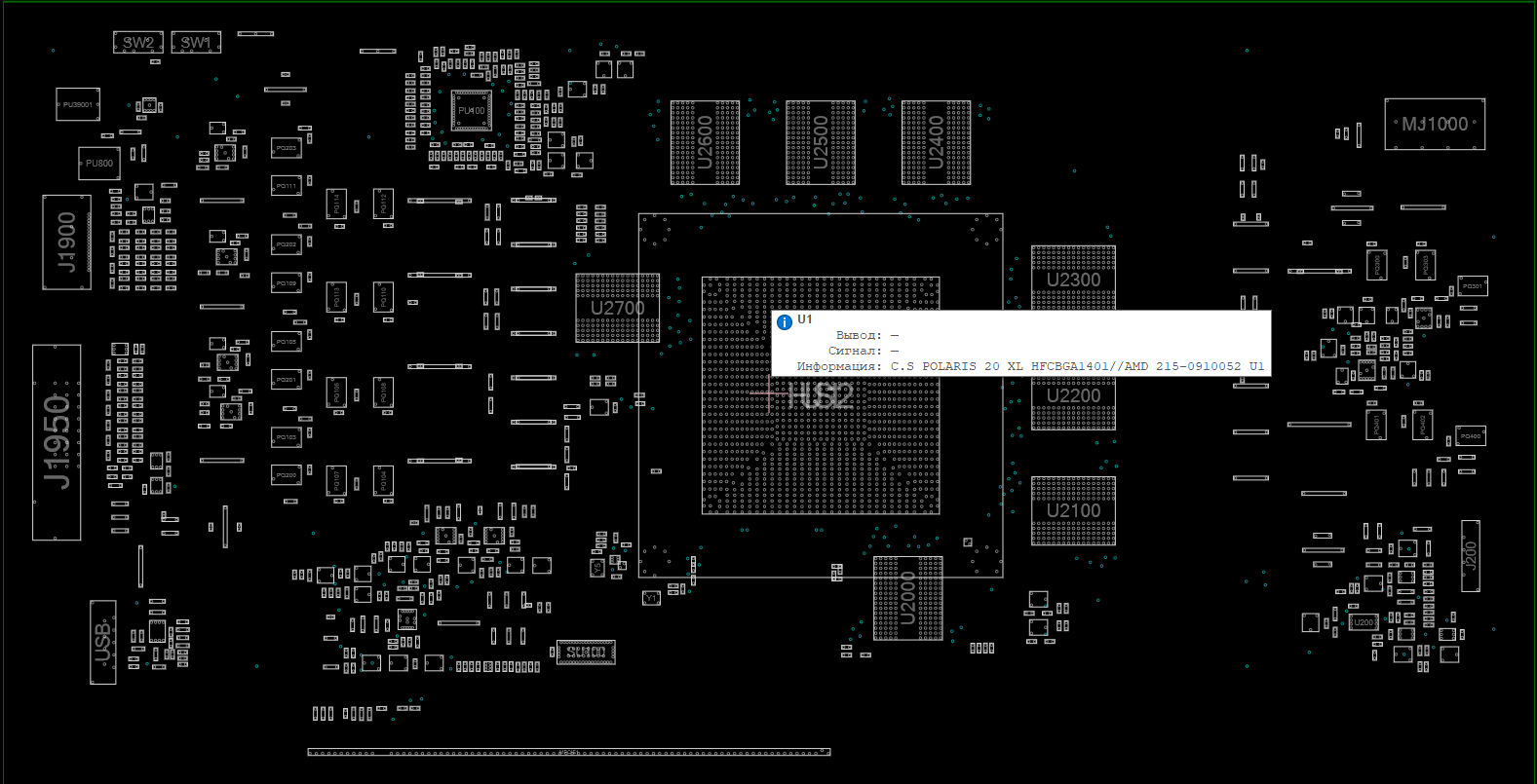 Снимок экрана 2025-12-18 084411.png