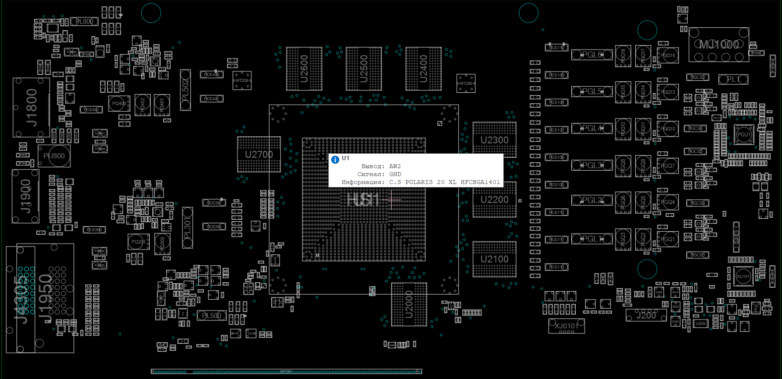 Снимок экрана 2025-12-18 084741.png